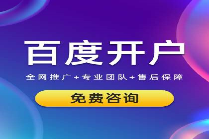 新闻APP信息流优化实践：如何提高用户阅读量