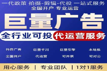 百度竞价推广公司案例：企业营销难题破解